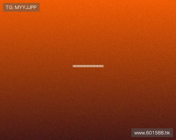 玫瑰旅馆：一段关于爱、梦想与重生的浪漫传奇