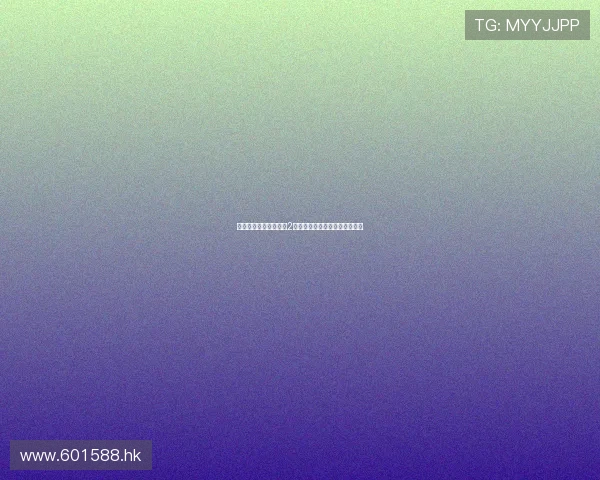 爆笑来袭！《爱情公寓2》全集深度解析，经典永不落幕